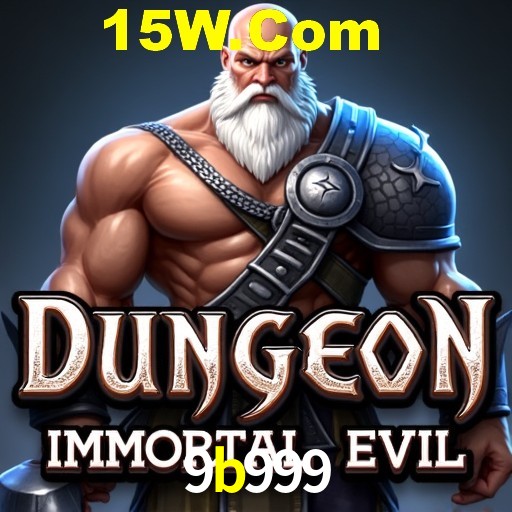 Seasonal Promotions 9b999
