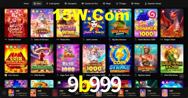 9b999 App Interface